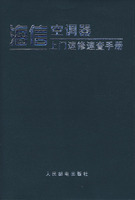 联系电话：400-1234-5678