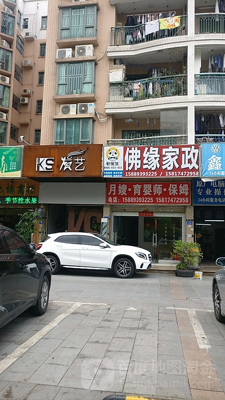 为什么选择深圳宝安家政