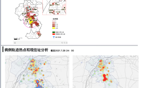 江宁疫情最新数据消息(江南大学疫情最新情况-江宁疫情防控措施)