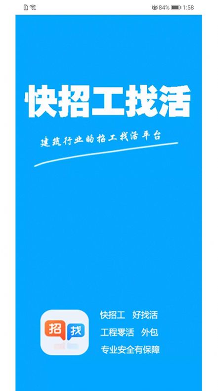 3. 社交媒体平台