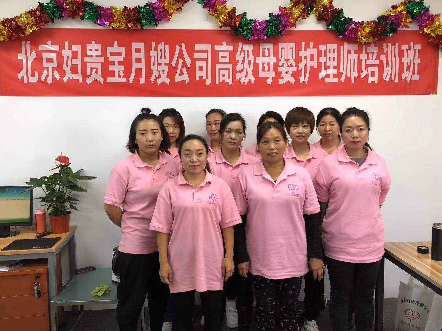 选择具备资质认证的机构