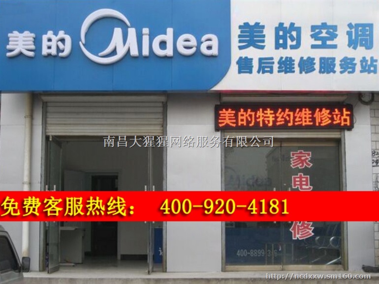 24小时在线服务随时解决您的问题