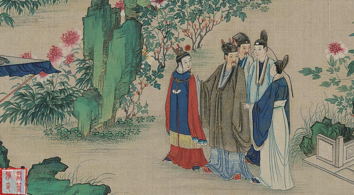2. 贾政的性格特点