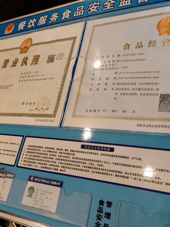 总结