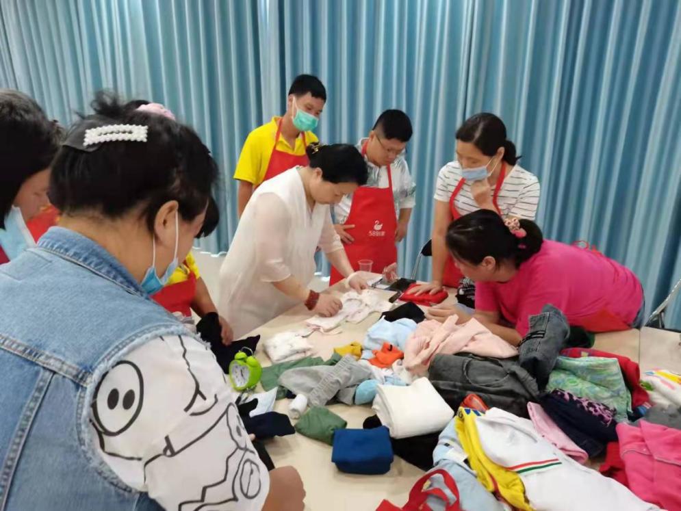 个人发展