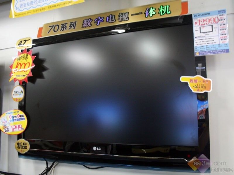 超高性价比