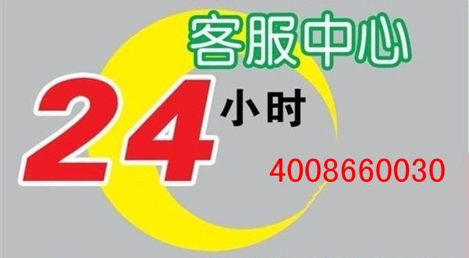 3. 咨询厂家或销售商