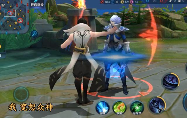 攻击