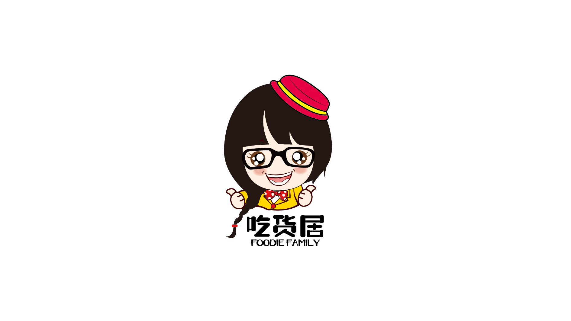 1. 突出特色