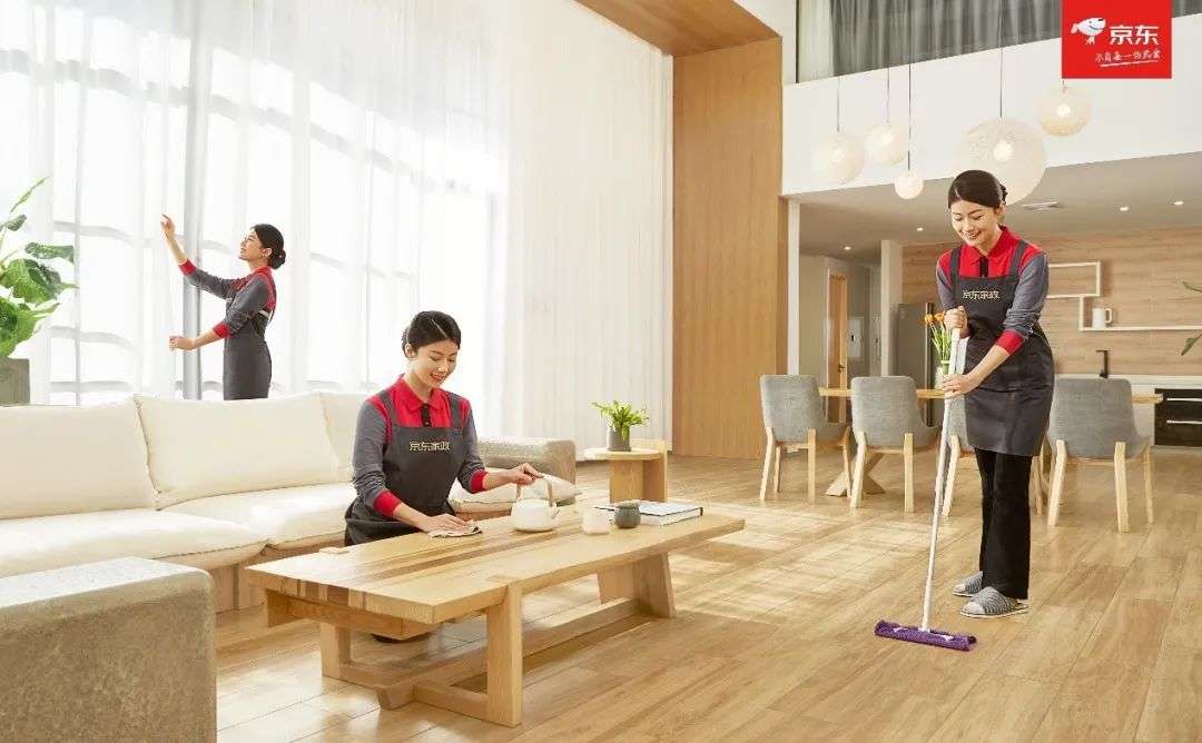 结论