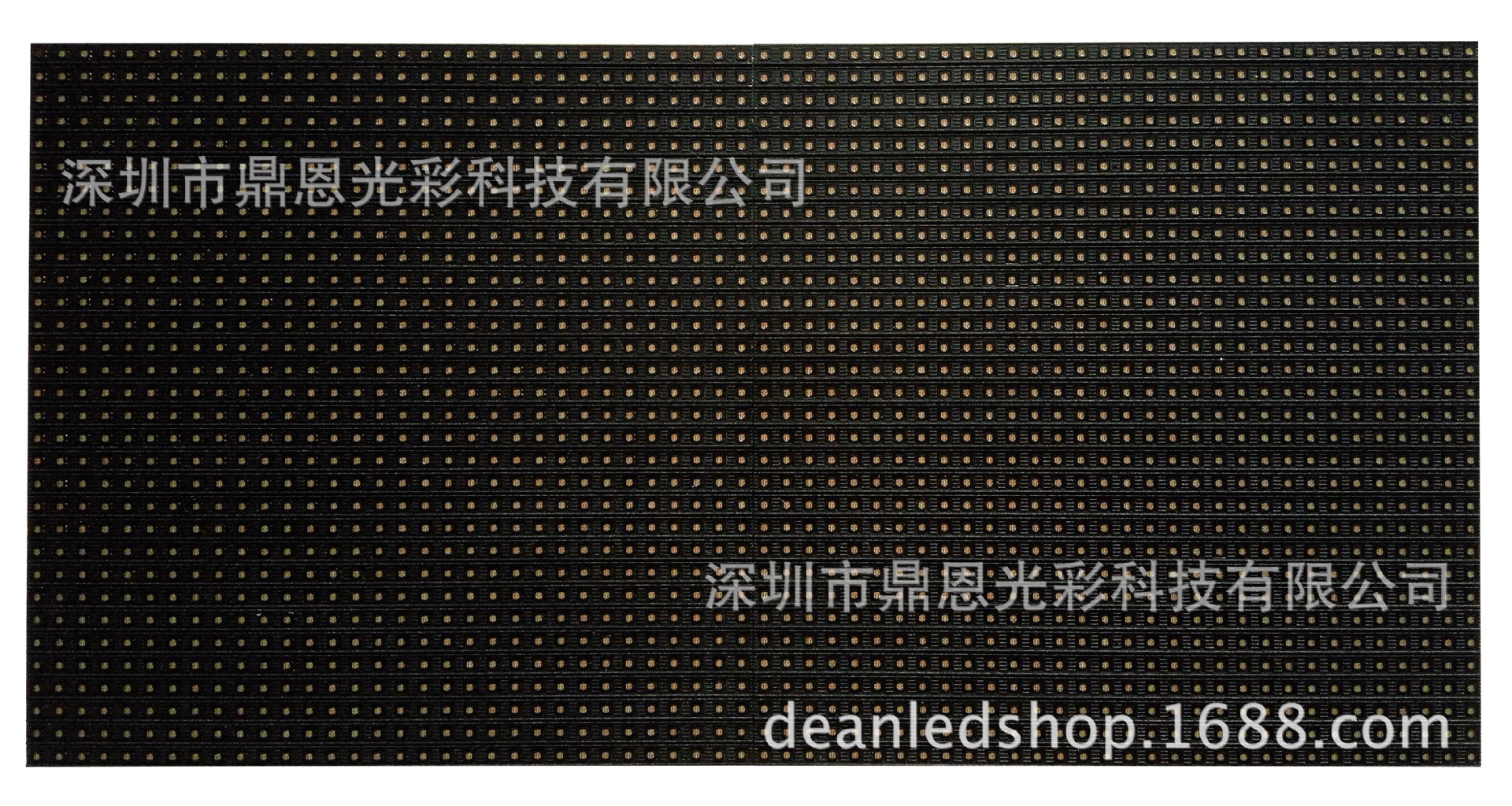 3. 应用领域不同
