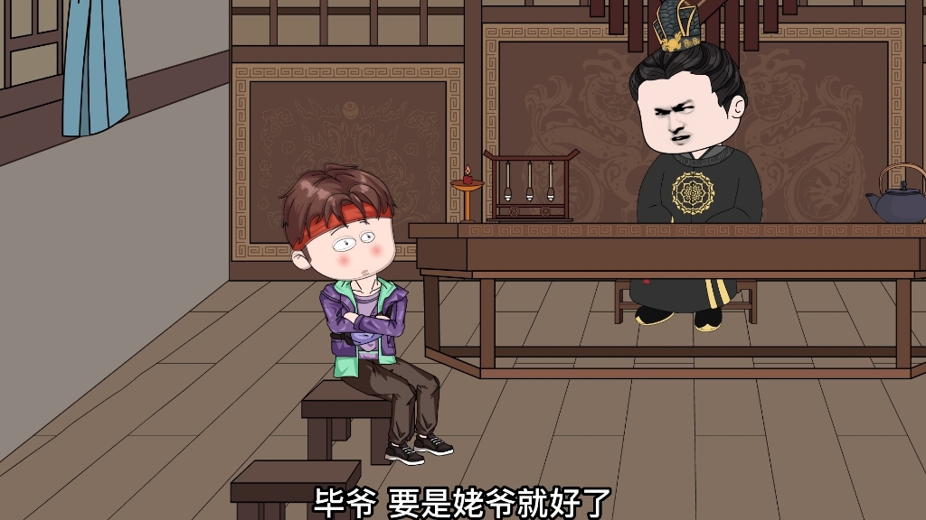 总结