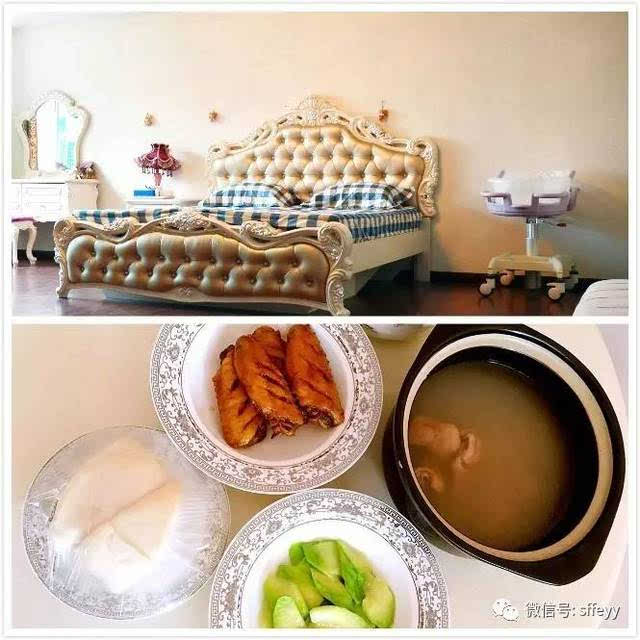 1. 月子中心的环境如何？