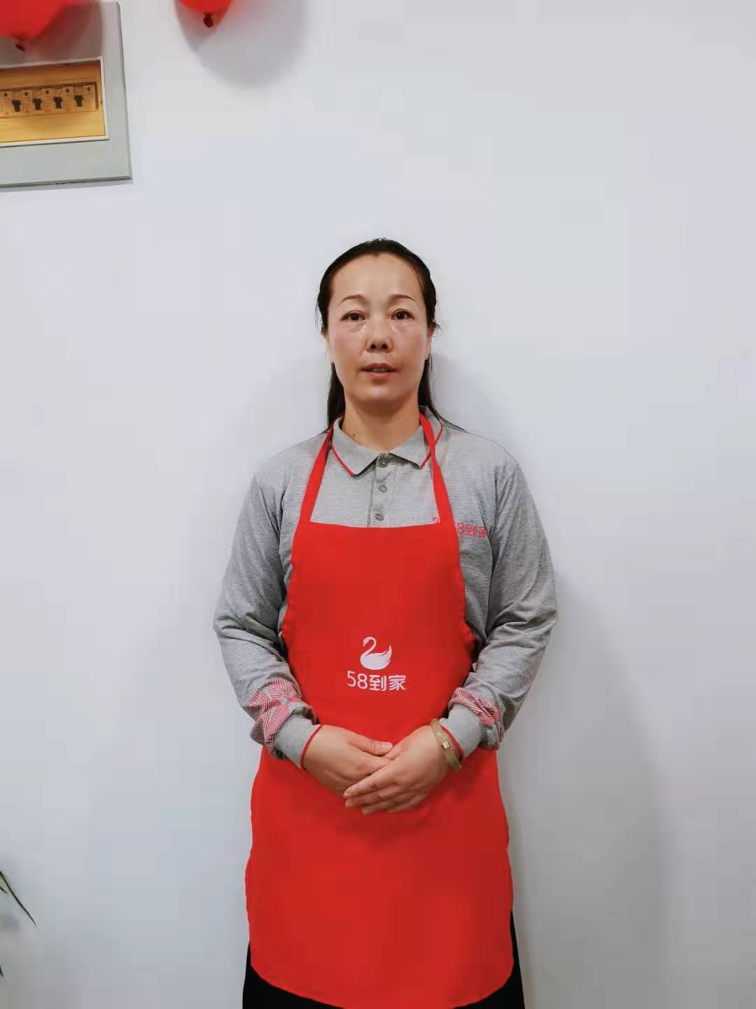 总结
