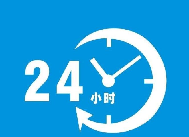 长虹售后服务的优势
