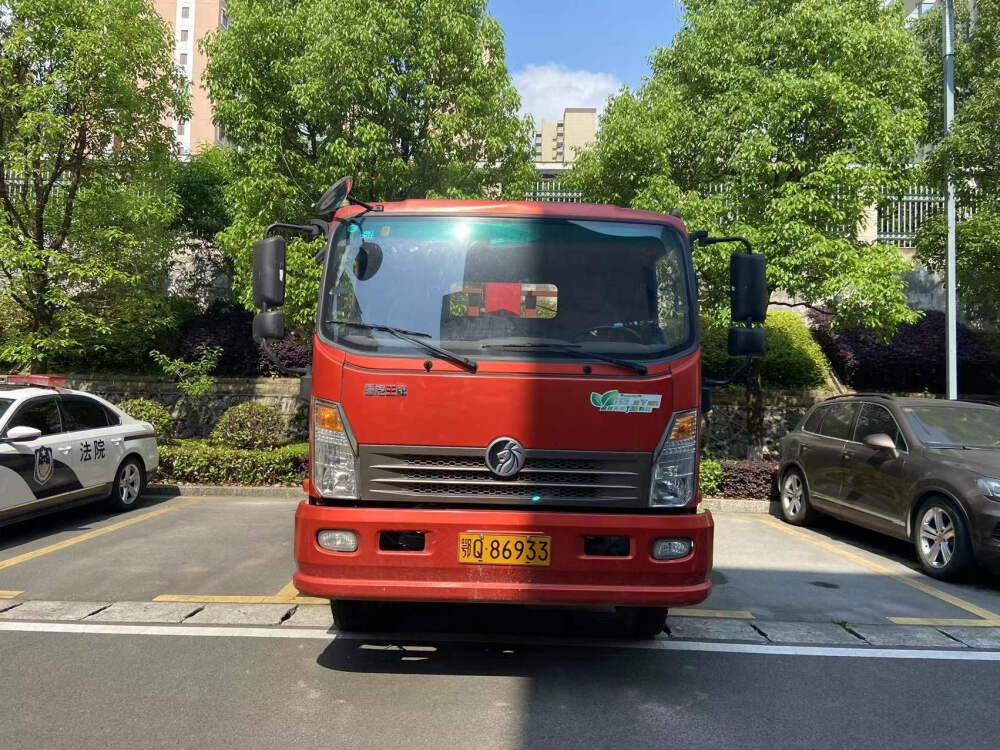 鄂q车牌的字母含义
