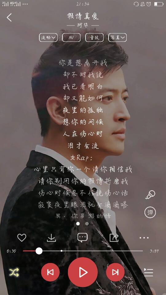 相关长尾词