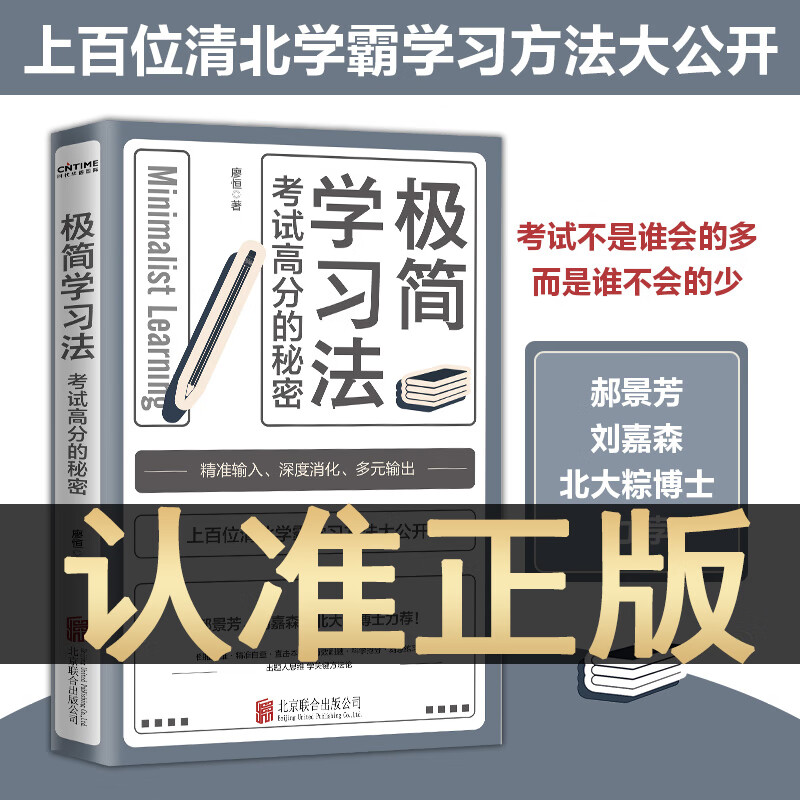 小结