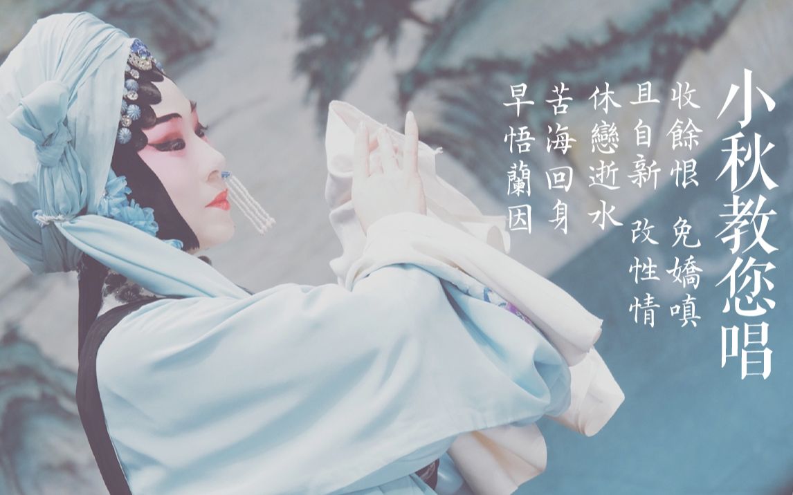 结语