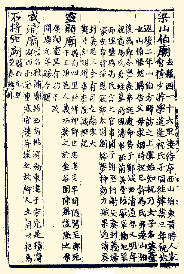 4. 总结