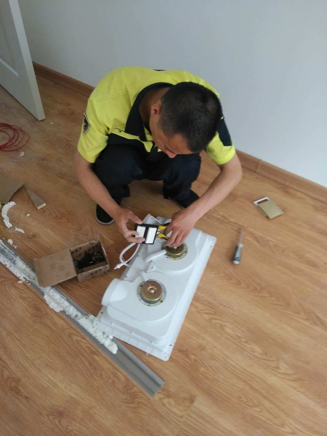 如何选择家政维修服务供应商