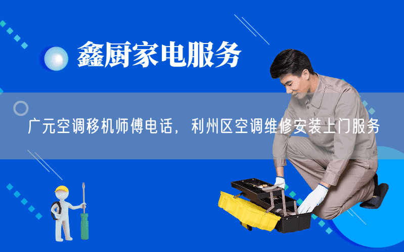 我们的服务特点：