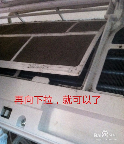 空调滤网清洁的频率