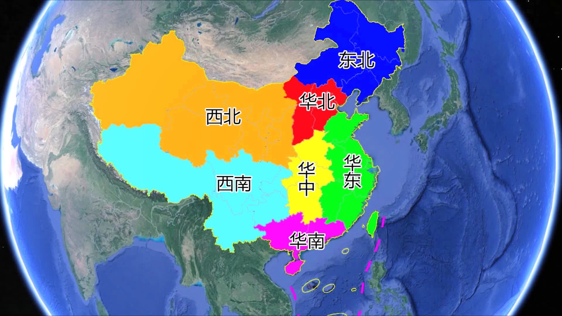 中国七大地理分区的作用