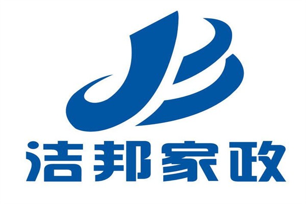 守护您的家庭