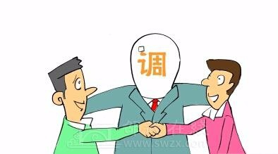 技巧二：善于借助媒介