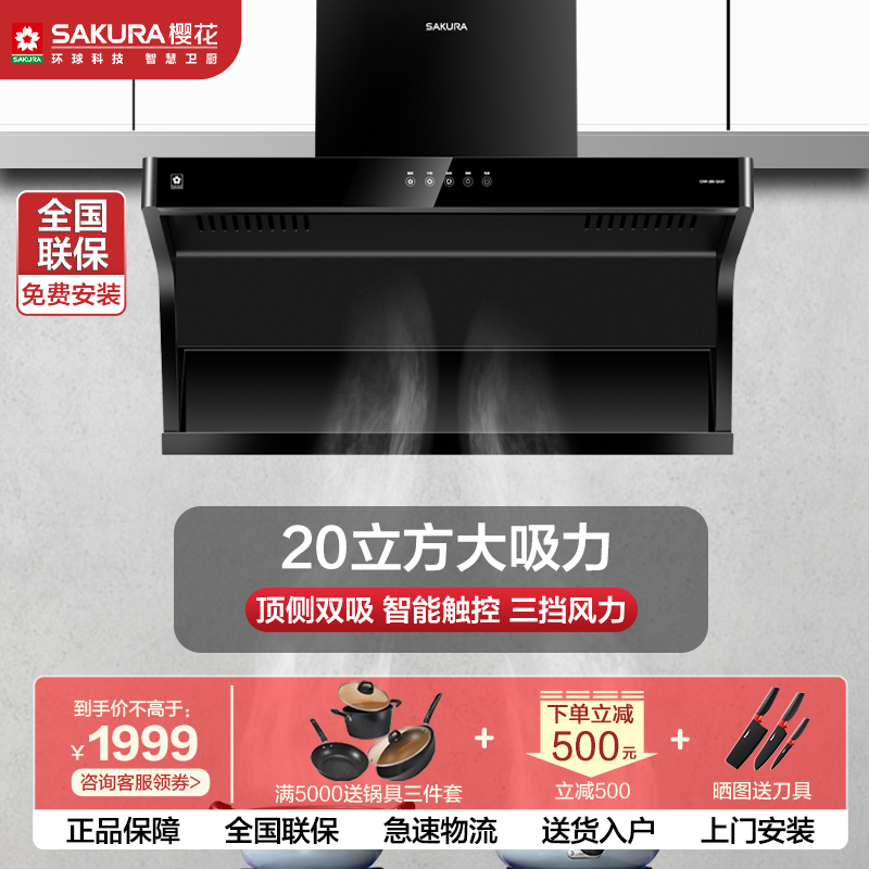 为什么选择专业维修人员