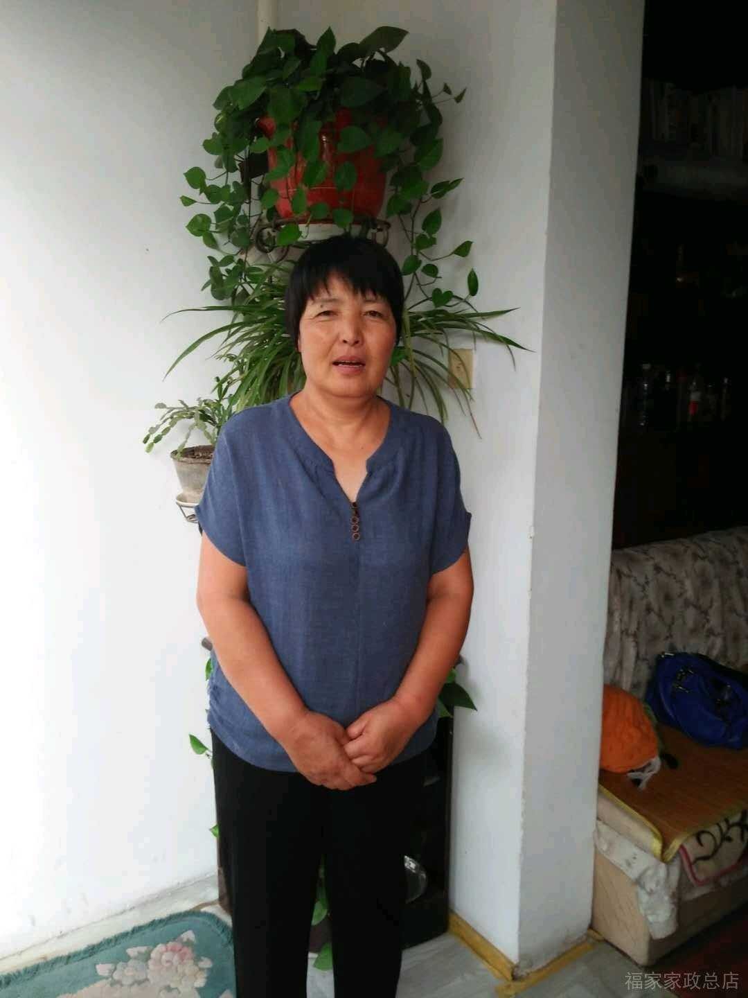 1. 网上搜索