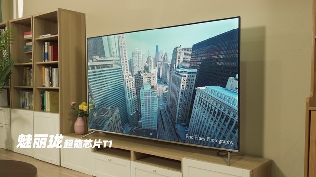 TCL电视机的优点