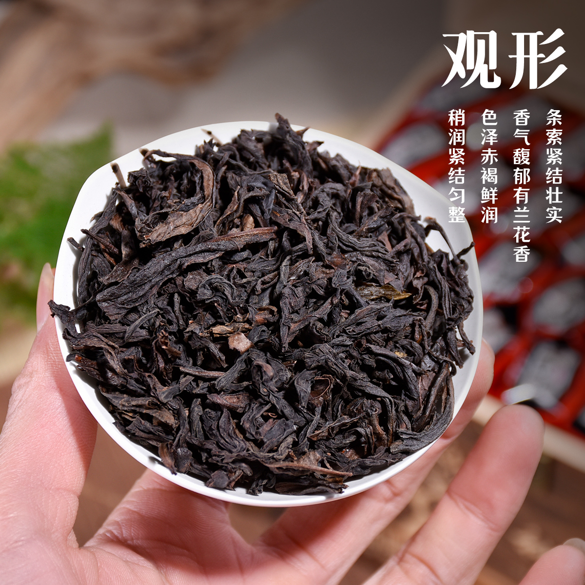 泡法