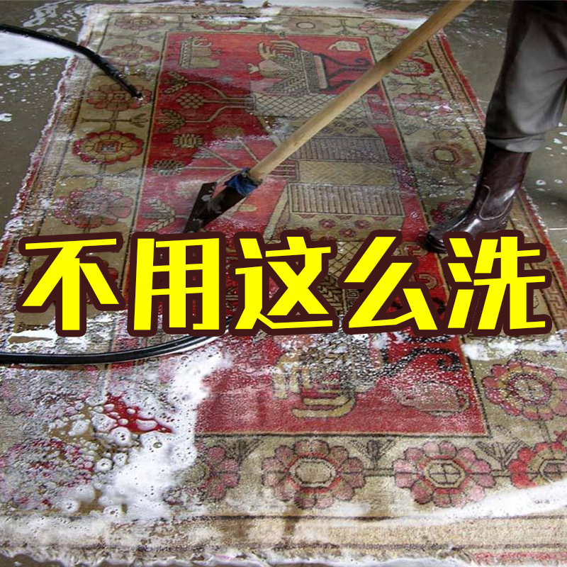 2. 对付油渍