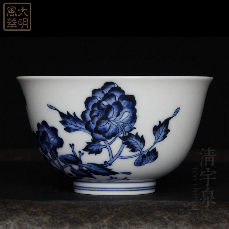 浓淡相宜在生活中的应用