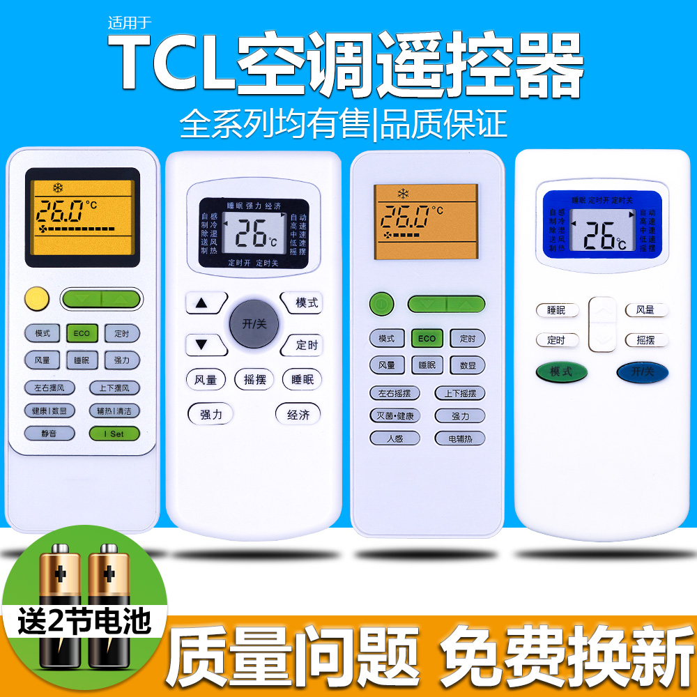 结语