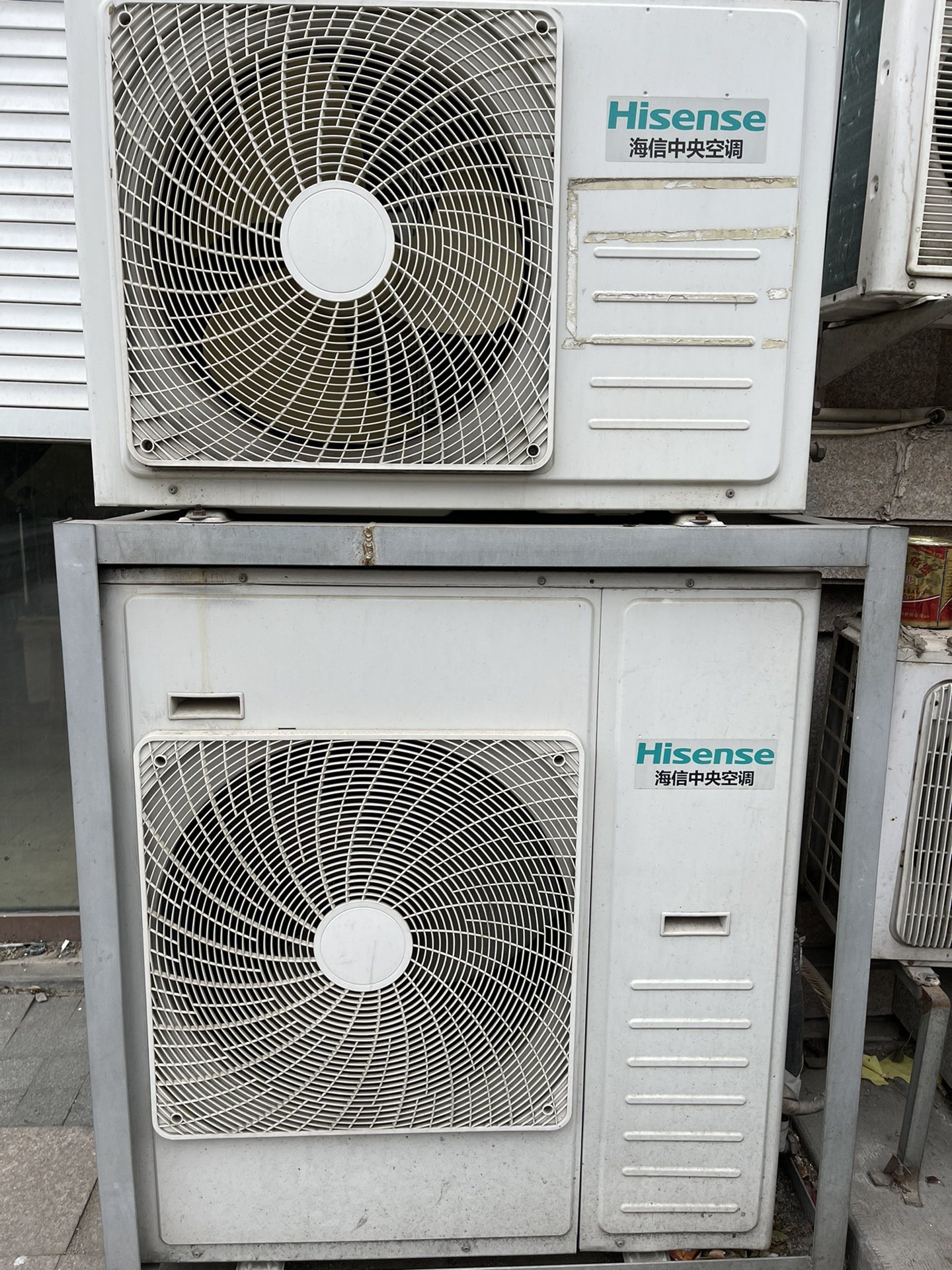 海信空调型号查询攻略