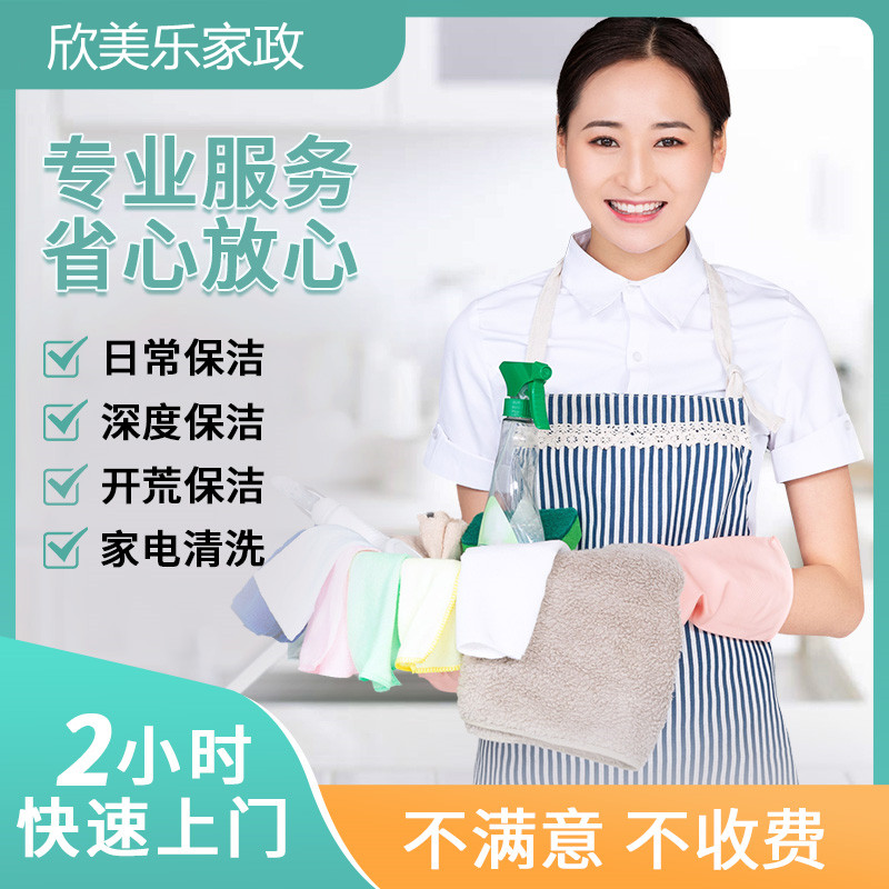 联系我们