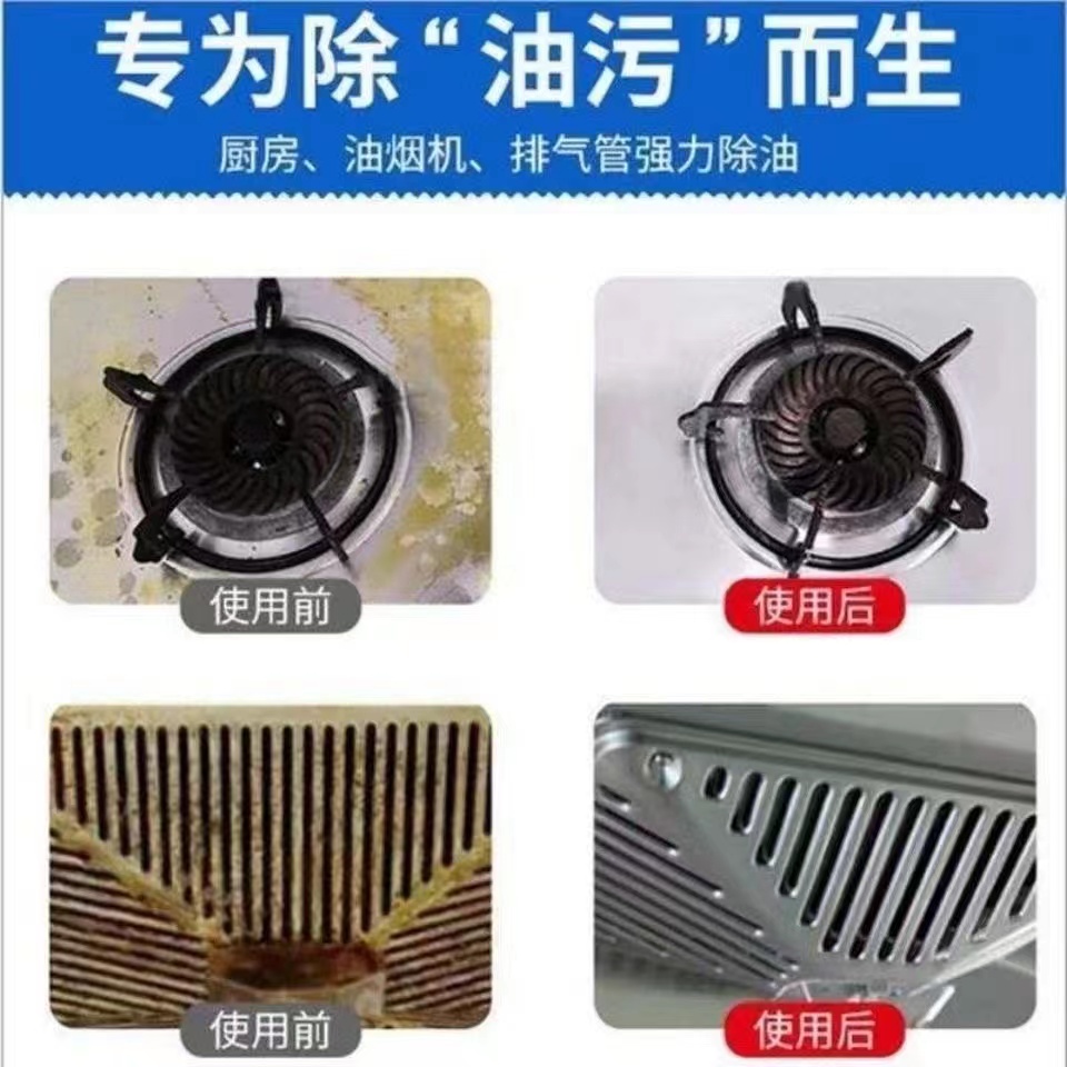总结