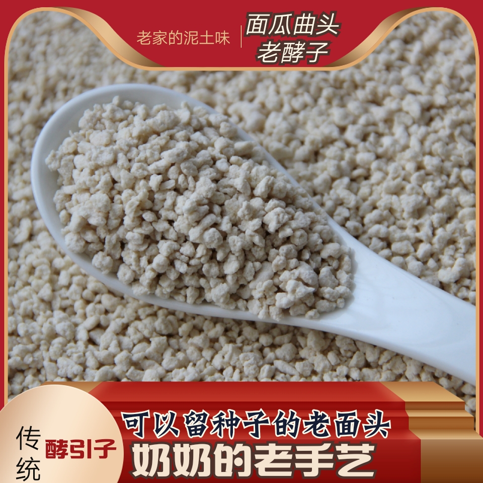 使用方法：
