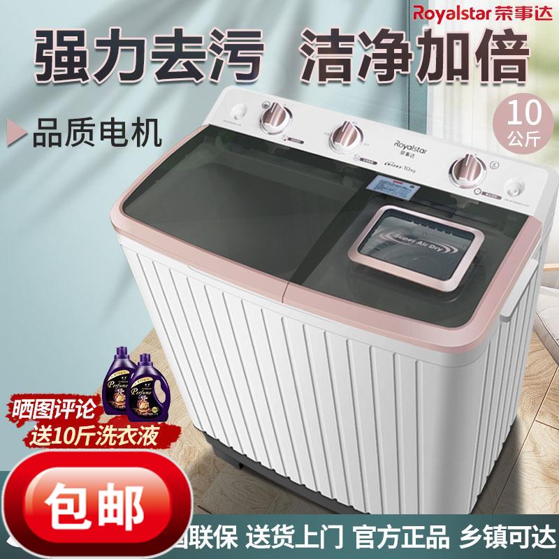 清洗过滤器