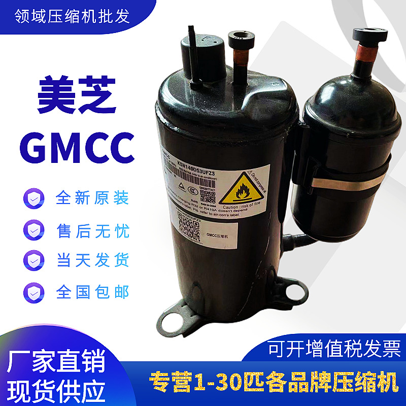 品牌型号对修理费用的影响
