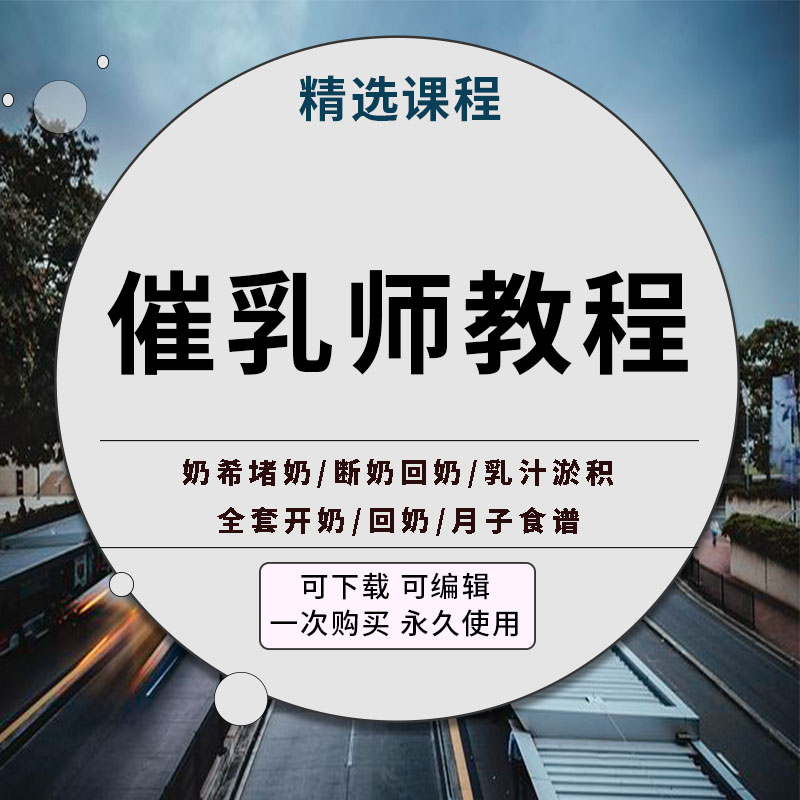 1. 合理膳食