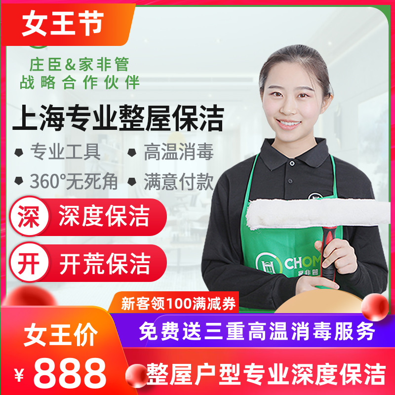 总结