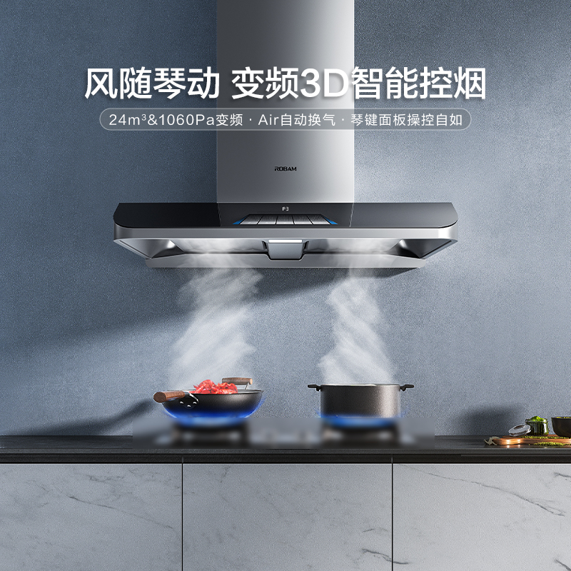 多重过滤，彻底净化
