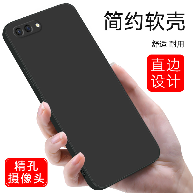 pbam00手机参数