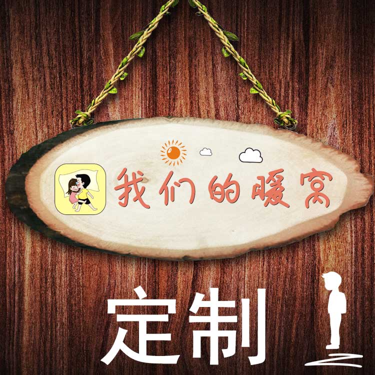 2. 有特色的名字