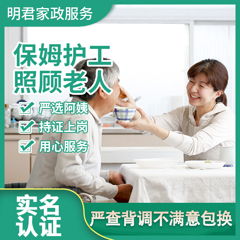 2. 费用影响因素