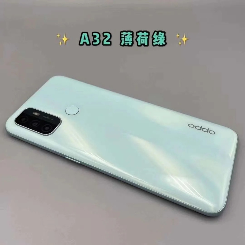 OPPO A79T 6GB+128GB版本报价